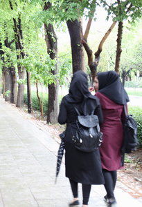 بخشی دیگر از خدمات رفاهی